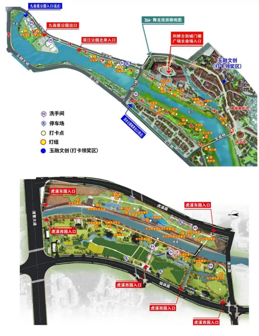 2026年福清“玉融腾飞 一马当先”主题灯会活动全攻略
