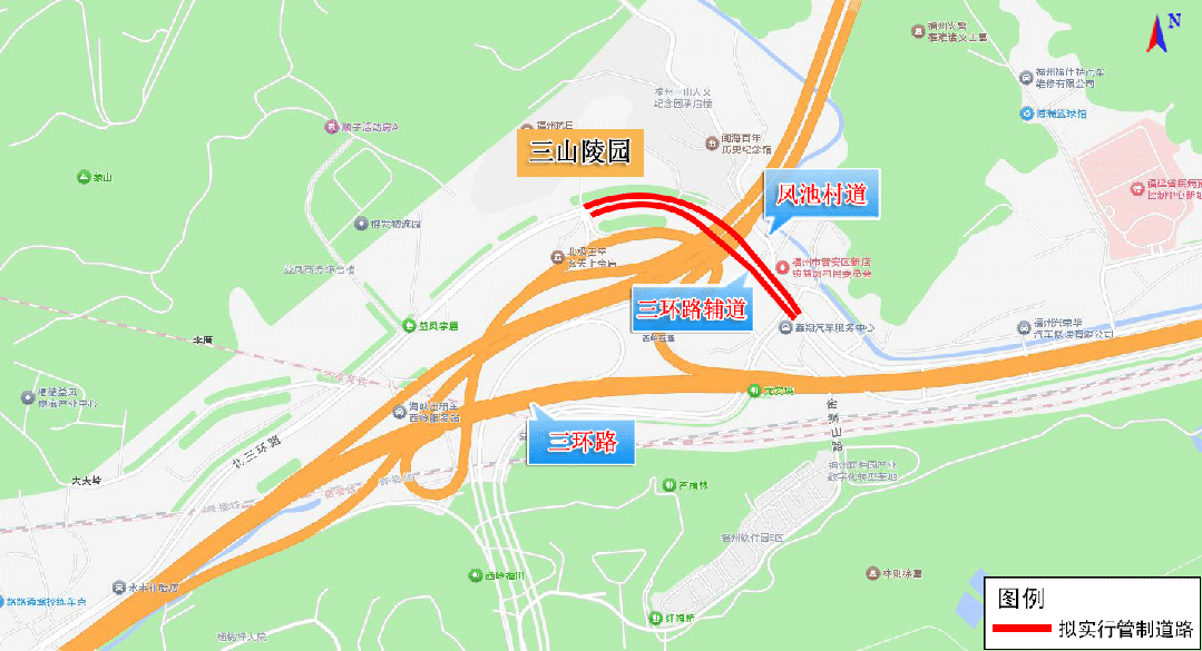 2026清明节期间福州城区部分陵园周边道路实行交通管制