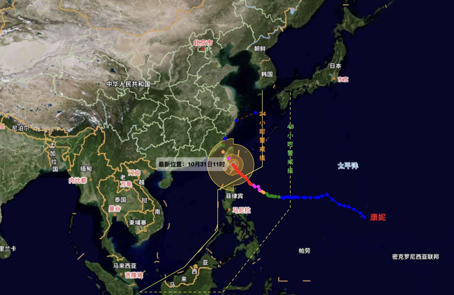 2024年第21号台风康妮实时路径查询入口