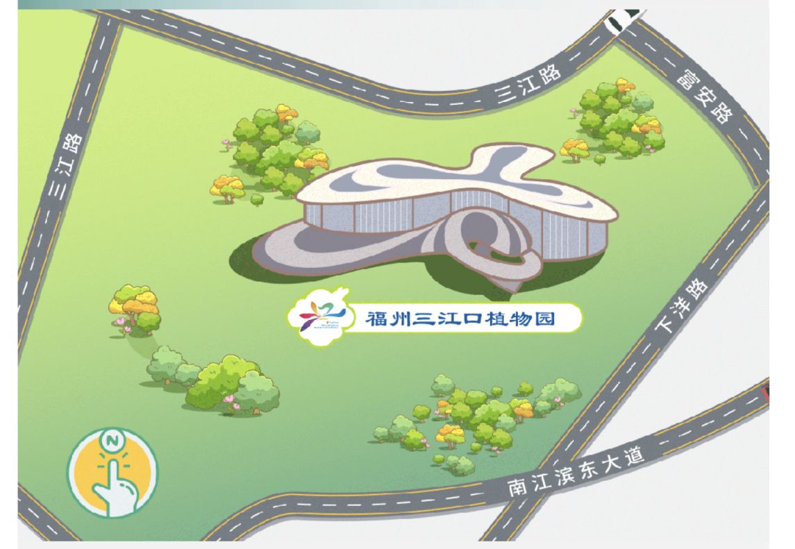 福州三江口植物园怎么停车？