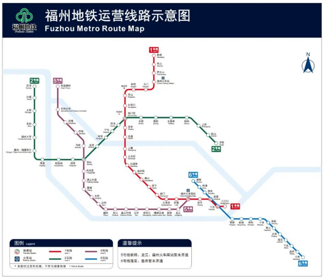 福州地鐵6號線最新線路圖- 福州本地寶