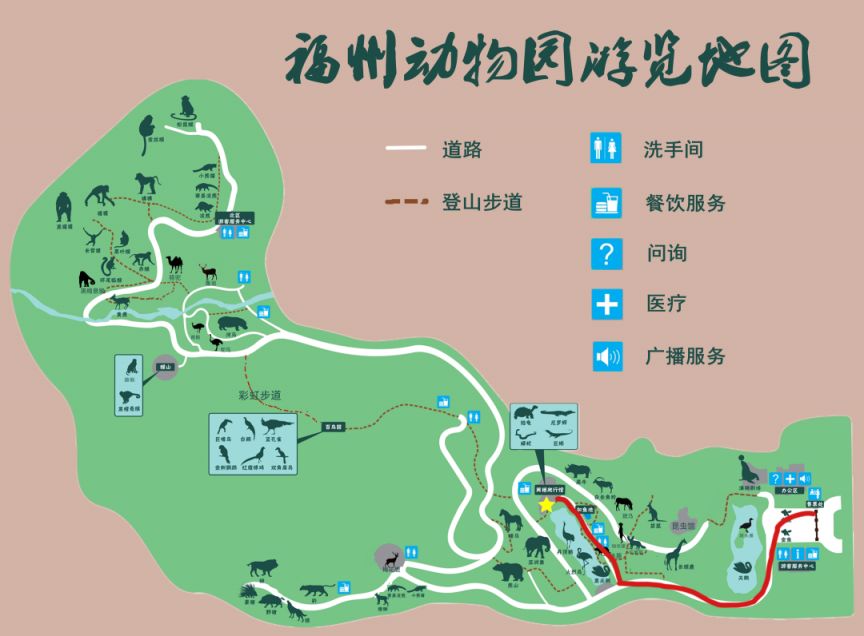 2025福州动物园蛇年生肖展览（时间+地点+门票）