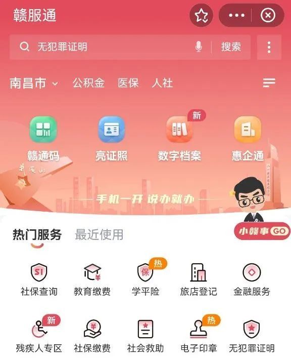 移民美国要求什么条件_移民美国要求雅思多少分_移民美国的要求
