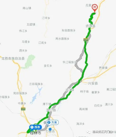 桂林資江天門山景區(qū)購票入口