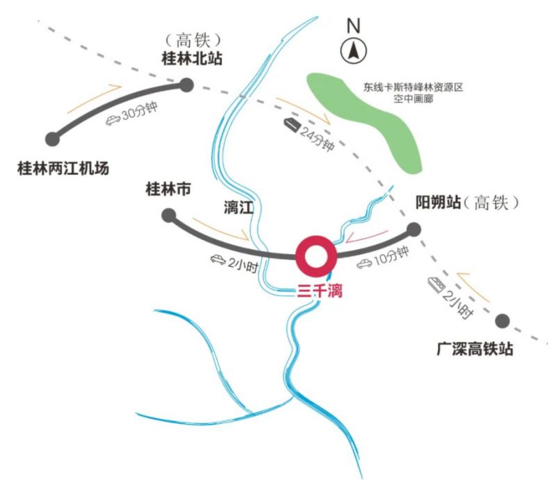 2023春節(jié)期間桂林三千漓景區(qū)有哪些活動？