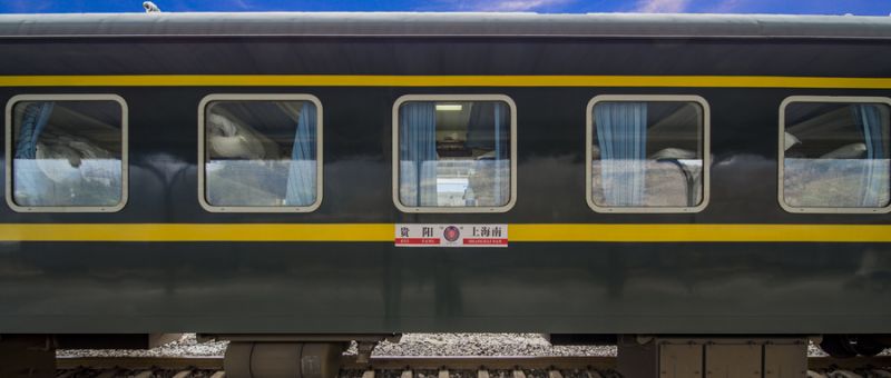 2025广州清明节火车票开售时间