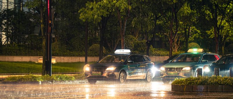 台风蝴蝶路径实时发布系统（2025）