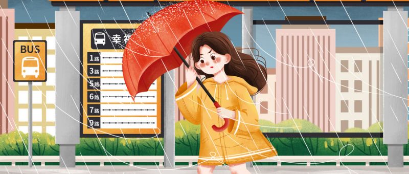 2025马岭观花植物园受台风蝴蝶影响6月13日全天闭园