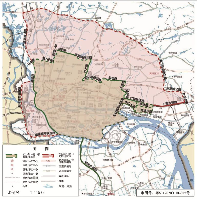 广州国Ⅲ排放标准柴油货车限行范围示意图