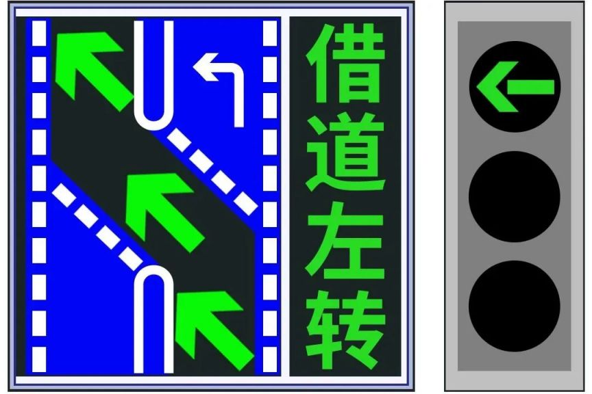 2024广州南沙区首条借道左转车道怎么走