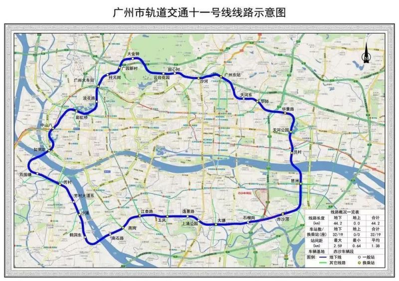 2024广州地铁11号线最新进展