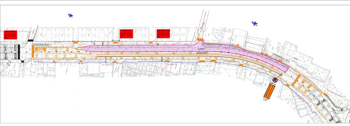 2024广州G105国道（南大路至群贤路段）路封闭施工