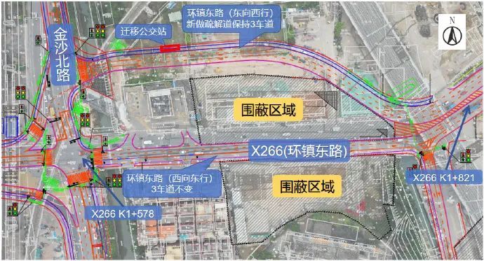 2024地铁八号线北延段江高站周边路段将围蔽施工