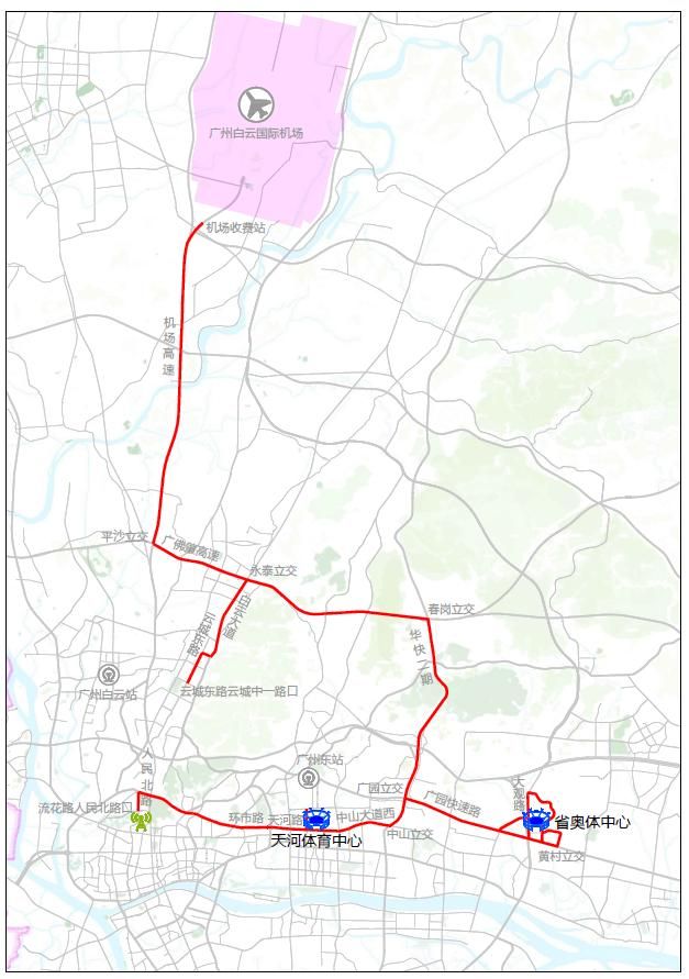 十五运会广州限行适应期结束(2025年)