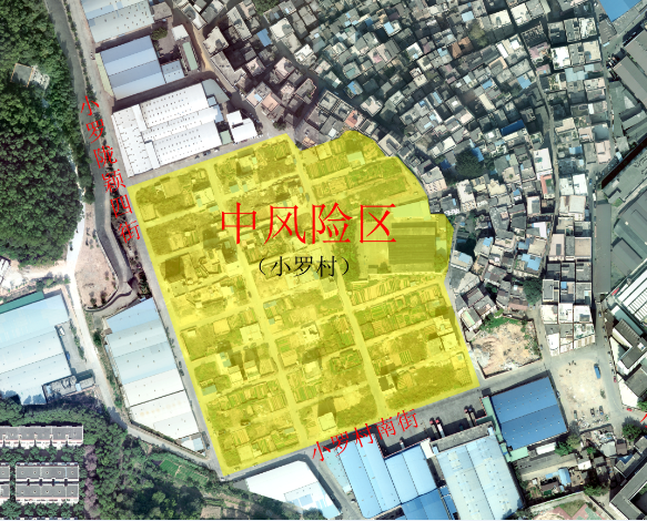 番禺区关于调整部分区域风险等级和相关管控措施的通告(第48号)