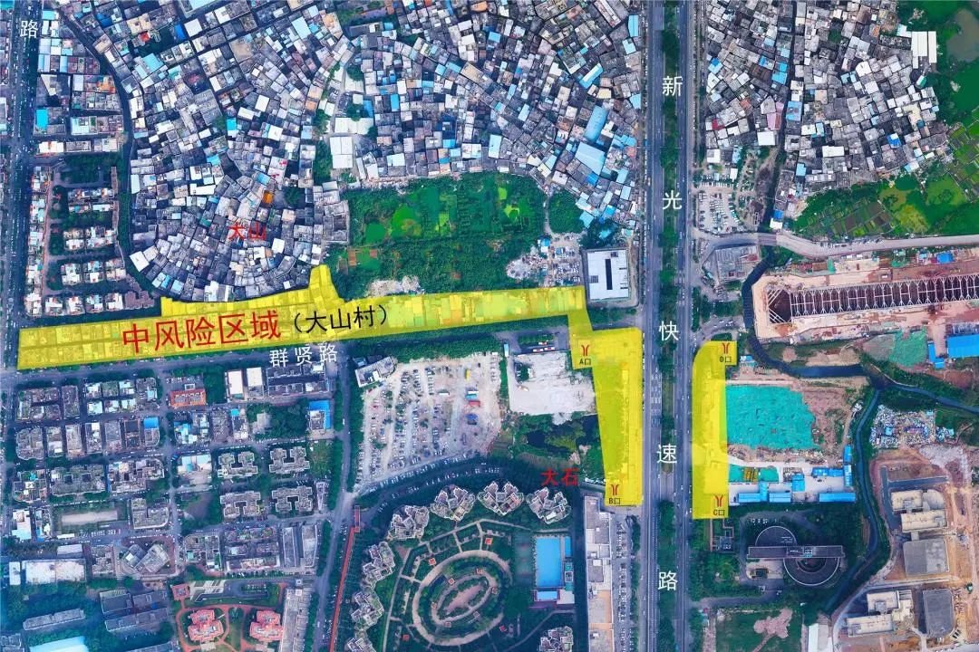 番禺区关于调整部分区域风险等级和相关管控措施的通告(第48号)
