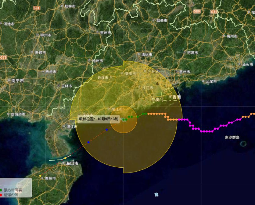 第14号台风小犬最新路径(每日更新 广州本地宝