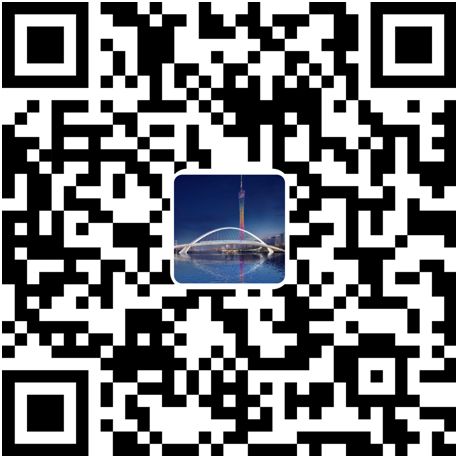 11月6日起广州海心桥工作日无需预约