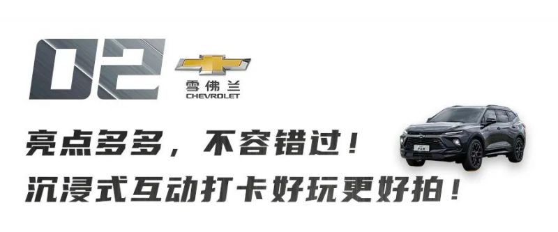 至高补贴10000元！广州想买车的，今天起这个消息千万要关注！