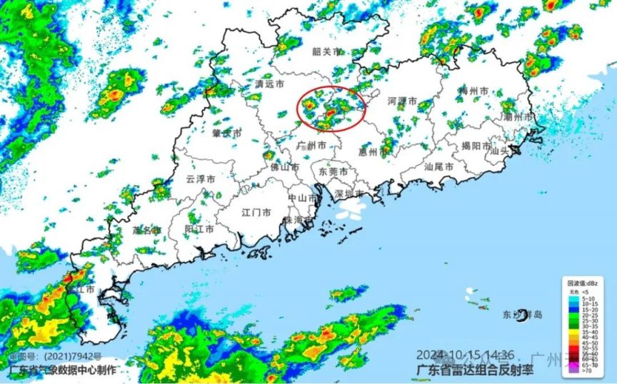 1广州16日起阴雨天返场（2024年10月16日起）