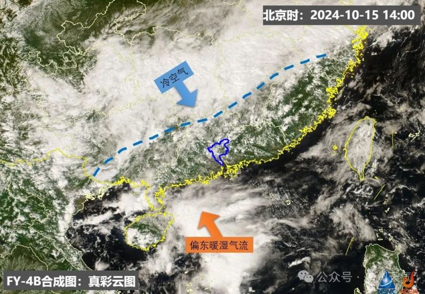 1广州16日起阴雨天返场（2024年10月16日起）