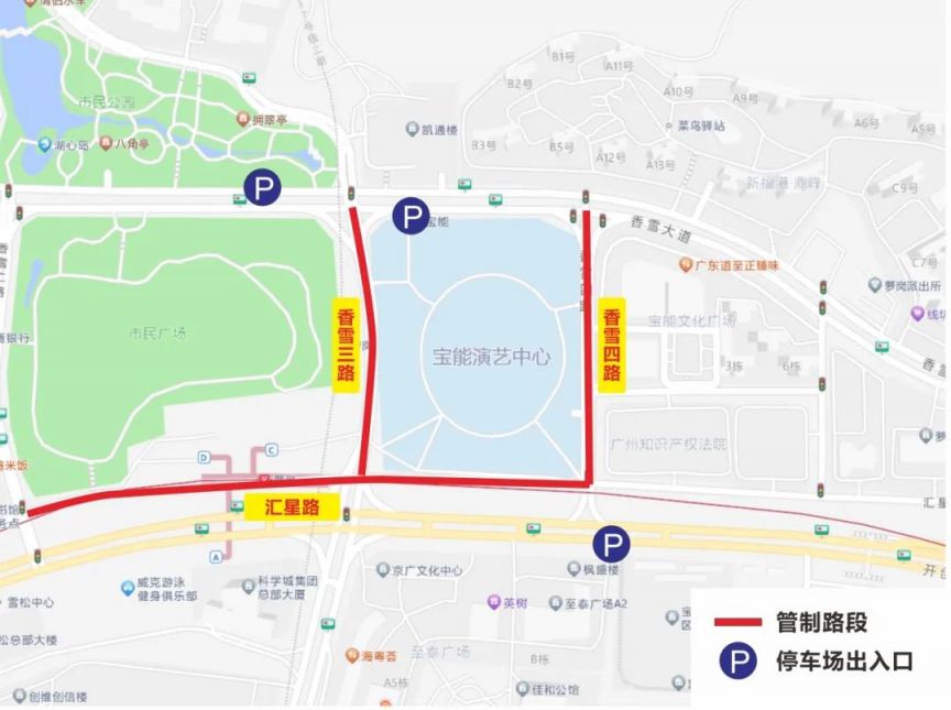 2024毛不易广州演唱会现场周边有停车场吗