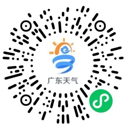 2024广东天气接下来的天气怎样(13日-18日)
