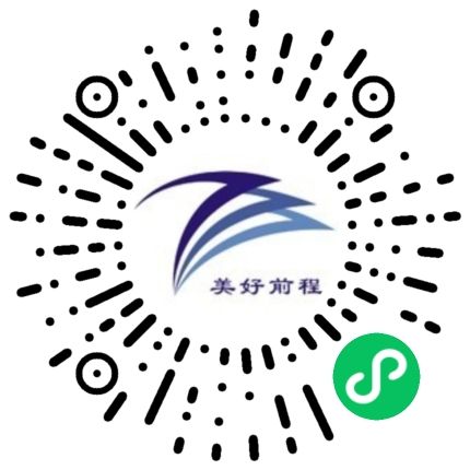 2024年广州市普通高等院校招生现场咨询会预约入口