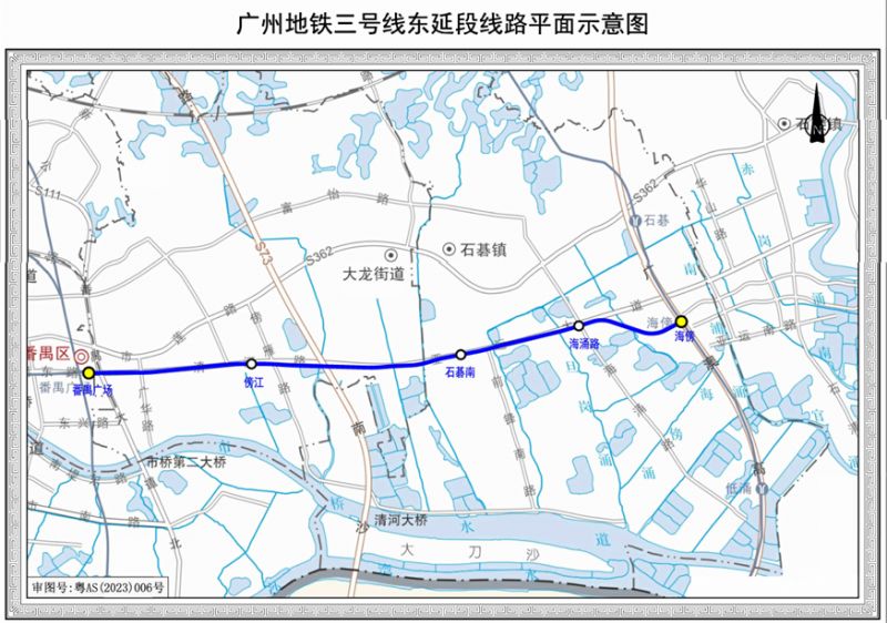2024广州地铁3号线东延段最新消息