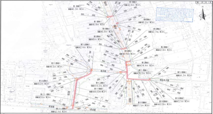 2024广州黄埔部门路段将围蔽施工(7.3-8.11)