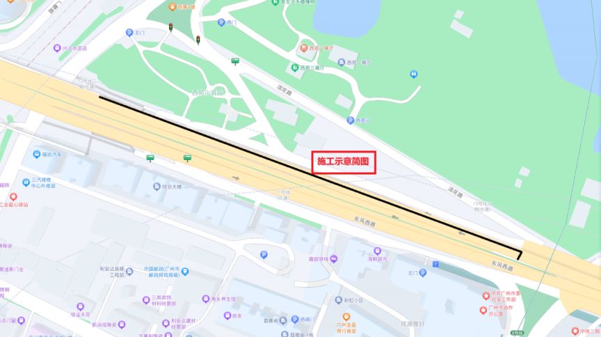 荔湾区东风西路老旧燃气管网改造工程7月18日施工