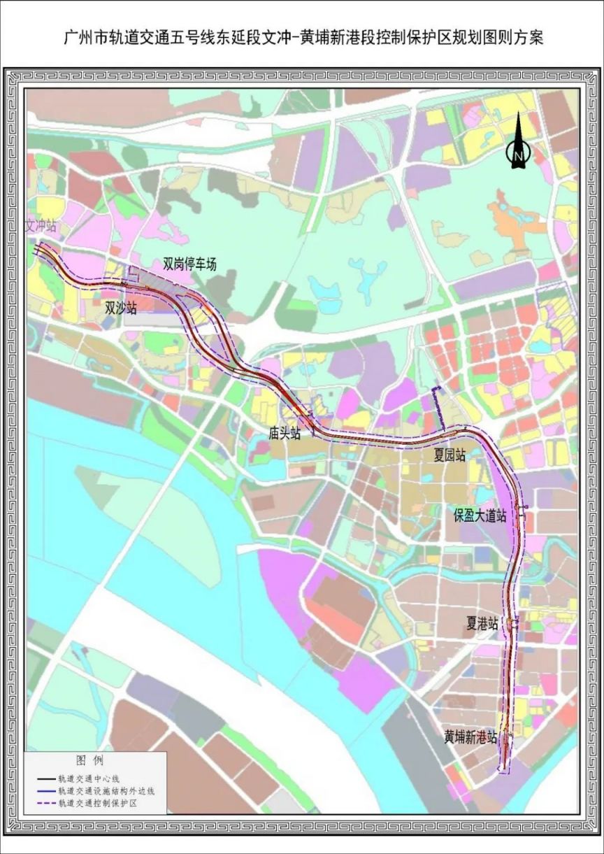 2024广州地铁5号线东延段＋黄埔有轨电车2号线获批