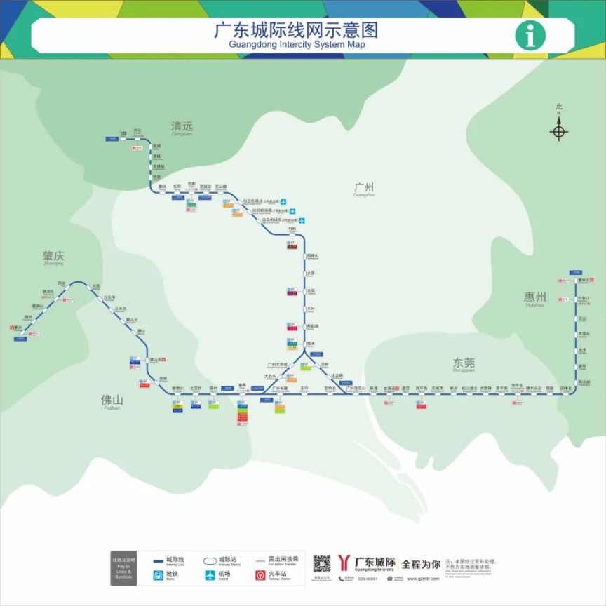 11月12日起白云机场T3航站楼观光专线开启(2025)