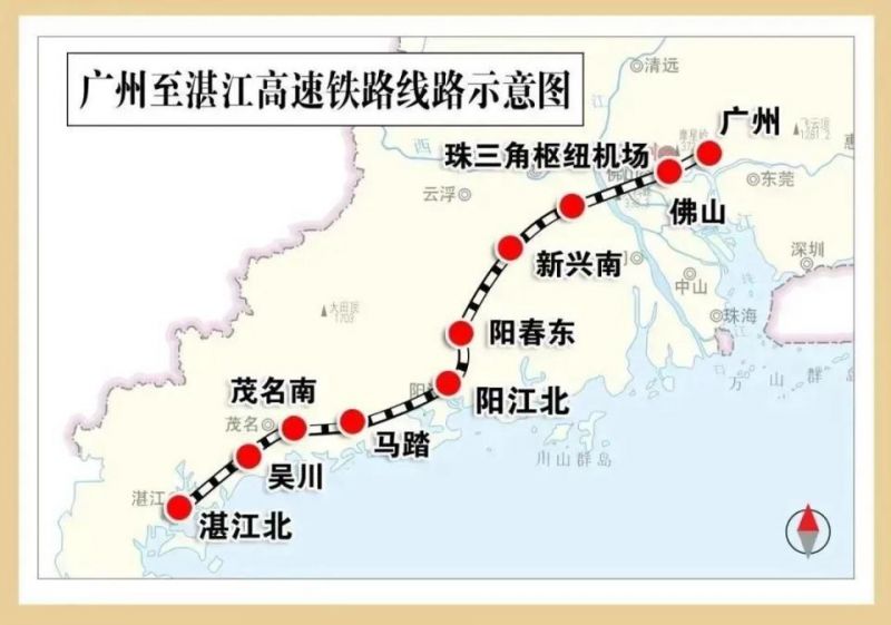 2025年广东史上最长高铁最新进展（广湛高铁）
