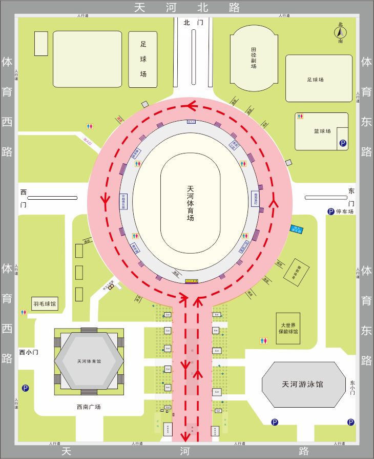 2024广州天河区花市有多少天？