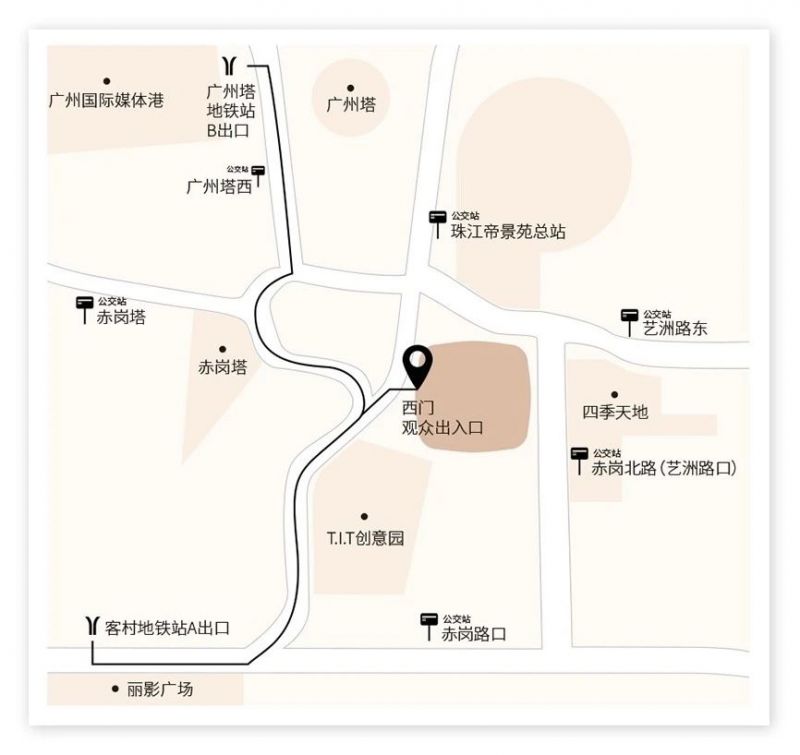 广州艺术博物院地址在哪（附交通指引）