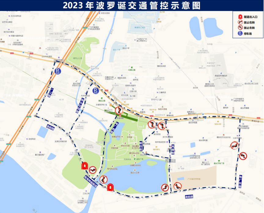 2023广州黄埔波罗诞庙会交通管制一览