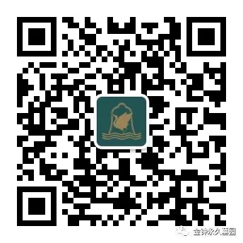 广州金钟墓园2023年清明祭扫服务指南