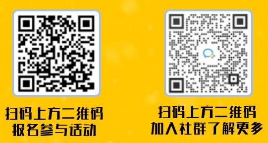 2023广州热雪奇迹六一特惠福利