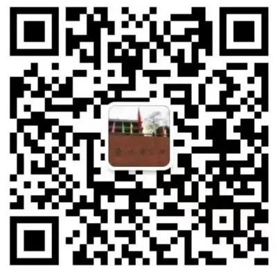 2023广州博物馆中秋节开门吗