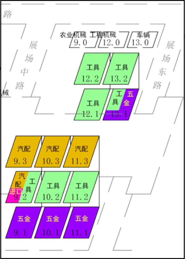 2024广交会展馆分布图（第一期）