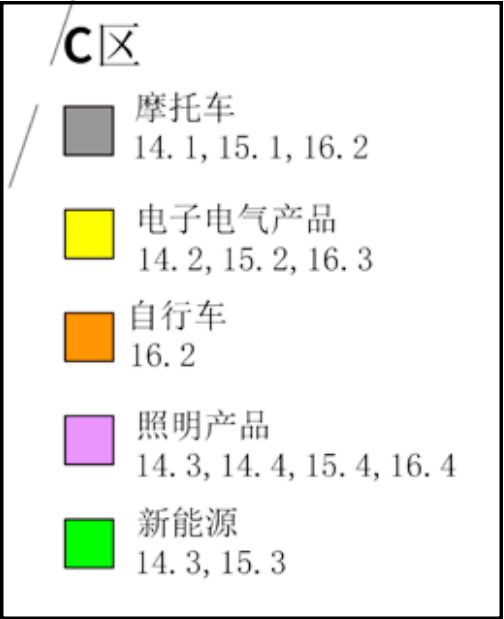 2024广交会展馆分布图（第一期）