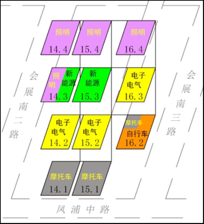 2024广交会展馆分布图（第一期）