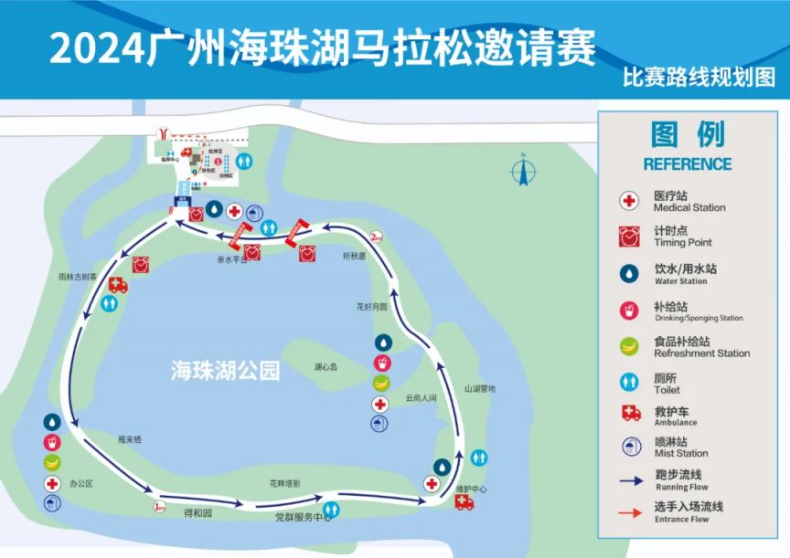 2024年广州海珠湖马拉松比赛线路（附线路图）