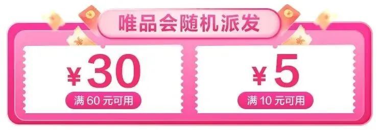 2024广东省总工会粤工惠享日有哪些奖品（十月）