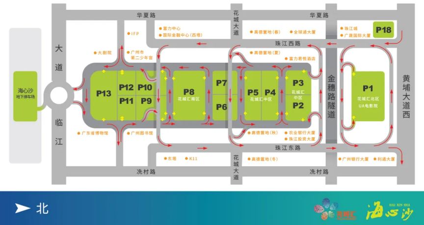 2024广州灯光节交通出行攻略（公交+地铁+自驾+限流）