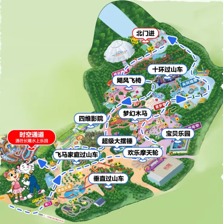广州长隆欢乐世界游玩全攻略（附游玩路线）