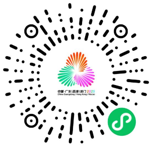 十五运会和残特奥会广东赛区赛会志愿者报名时间
