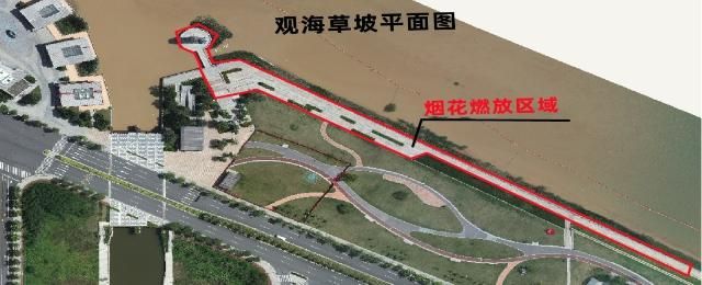 2024广州南沙区灵山岛尖哪里可以放烟花？