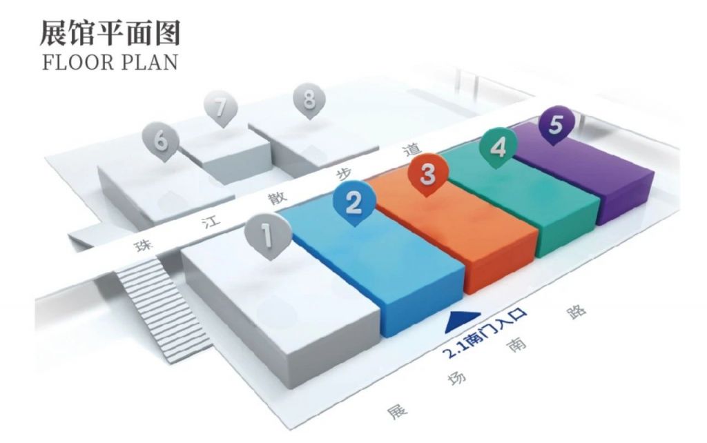 2024广州华巨臣广州茶博会逛展攻略